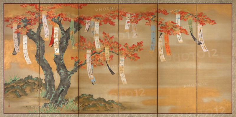 Flowering Cherry and Autumn Maples with Poem Slips, 1654/81, Tosa Mitsuoki, Japanese, 1617-1691, Japan, Pair of six-panel screens, ink, color, gold and silver on silk, Each 144 x 286 cm