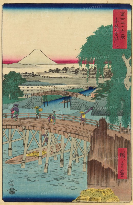 Ichikoku Bridge in the Eastern Capital (Toto Ichikokubashi), from the series Thirty-six Views of Mount Fuji (Fuji sanjurokkei), 1858, Utagawa Hiroshige ?? ??, Japanese, 1797-1858, Japan, Color woodblock print, oban
