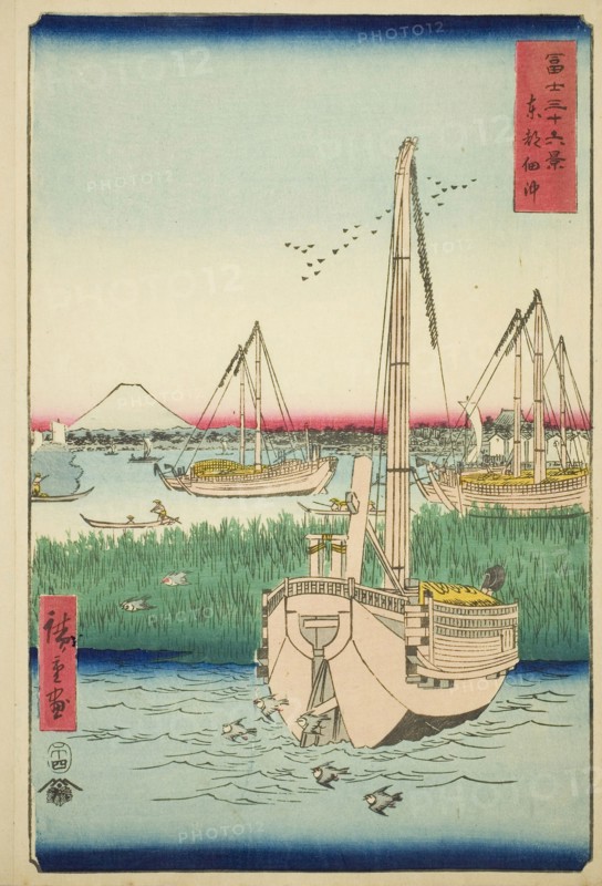 Off Tsukuda Island in the Eastern Capital (Toto Tsukuda oki), from the series Thirty-six Views of Mount Fuji (Fuji sanjurokkei), 1858, Utagawa Hiroshige ?? ??, Japanese, 1797-1858, Japan, Color woodblock print, oban