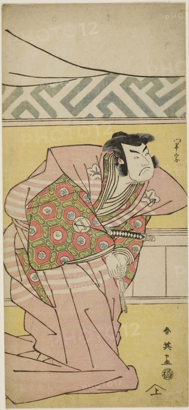 The Actor Sawamuro Sojuro III as Oda Kazusanosuke Harunaga in The Banquet, the Final Act in Part One of the Play Kanagaki Muromachi Bundan (Muromachi Chronicle in Kana Script), Performed at the Ichimura Theater from the First Day of the Eighth Month, 1791, c. 1791, Katsukawa Shun’ei, Japanese, 1762-1819, Japan, Color woodblock print, left sheet of hosoban triptych (right: 1939.2216, center: 1980.276a), 32.5 x 15 cm (12 13/16 x 5 7/8 in.)