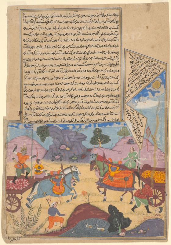 Arjuna Slays Karna, page from a copy of the Razmnama, Mughal period, dated 1616/17, India, Attributed to Fazl, India, Opaque watercolor and gold on paper, Image: 34.3 x 24.2 cm (13 1/2 x 9 1/2 in.), Page: 35.4 x 24.8 cm (13 7/8 x 9 3/4 in.)
