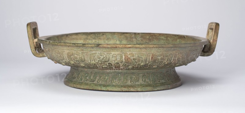 Water Container (Pan), Western Zhou dynasty (c. 1050–771 B.C.), late 8th/early 7th century B.C., China, Bronze, H. 12.4 cm (4 7/8 in.), diam. 35.6 cm (14 in.)