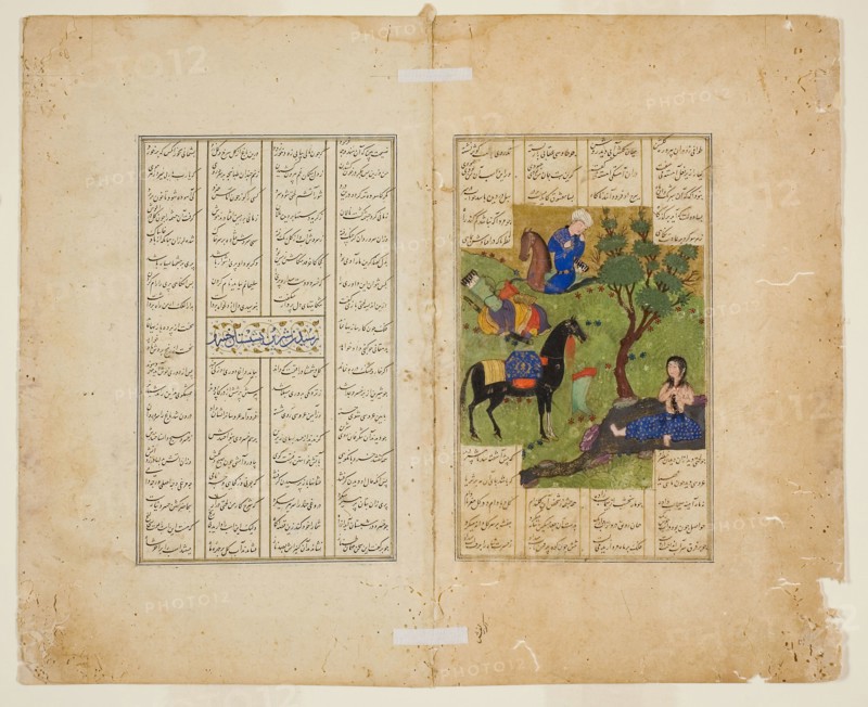Khusrau Gazing at Shirin, from a copy of the Khamsa of Nizami, 1485 (890 A.H.), Iran, Iran, Opaque watercolor on paper, 28.1 x 34.7 cm (11 1/16 x 13 1/4 in.), left page width: 17.4 cm (6 7/8 in.), right page width: 17.3 cm (6 13/16 in.)