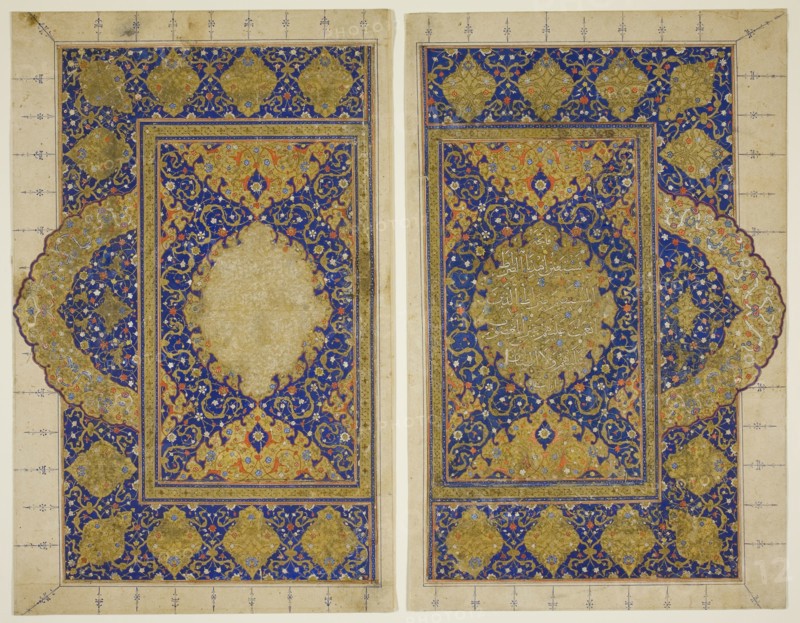 Double Page from the Qur’an, Safavid dynasty (1501–1722), 16th century, Iran, Iran, Opaque watercolor and gold on paper, Each page 31.8 x 21.0 cm (12 1/2 x 8 1/4 in.)