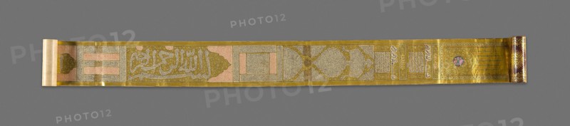 Scroll with Arabic text giving the story of the Shi’a Imams, 18th century, Iran, Iran, Ink, gold, and opaque watercolor on paper, 2.5 x 7.7 x 2.2 cm (1 x 3 x 7/8 in.)