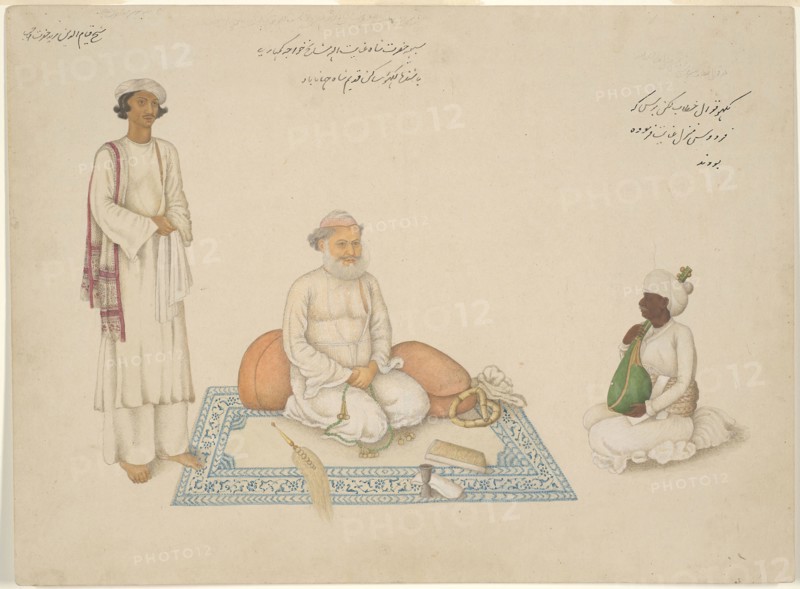 Shah Inayat Allah of Sind with his Musician Makkhu and his Attendant Shaykh Qiyam al-Din, page from the Fraser Album, Company School, c. 1820, India, Delhi, India, Opaque watercolor on paper, 30.6 x 41.5 cm (12 1/16 x 16 1/4 in.)
