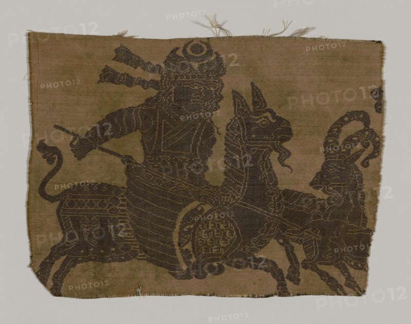 Fragment, 10th/11th century, Iran (Persia, Saveh), Iran, Silk, 21.6 x 27.9 cm (8 1/2 x 11 in.)