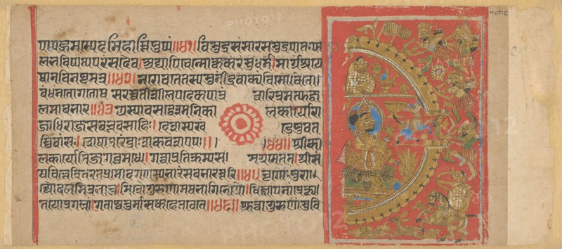 The Siege of Ujjain and the Magic Donkey, page from a copy of the Kalakacharyakatha, c. 1450, India, Gujarat, India, Opaque watercolor and gold on paper, Image: 10.1 x 6.9 cm (3 15/16 x 2 11/16 in. ), Paper: 11.3 x 25.3 cm (4 7/16 x 9 15/16 in.)