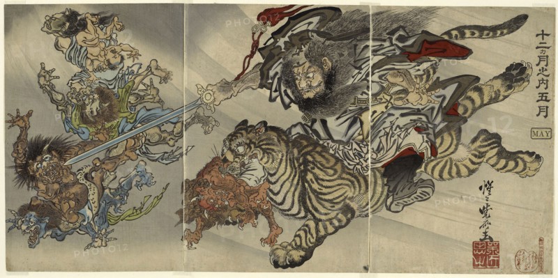 May: Shoki the Demon Queller Riding on a Tiger, Subjugating Goblins, from the series Of the Twelve Months: the Fifth (Junikagetsu no uchi: gogatsu), 1887, Kawanabe Kyosai, Japanese, 1831-1889, Japan, Color woodblock prints, oban triptych, 35.7 x 73.2 cm