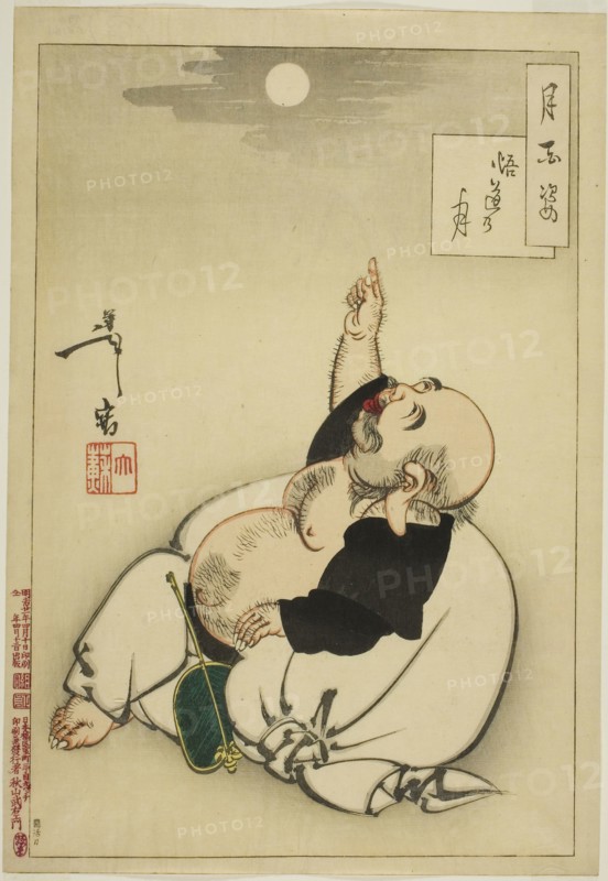 Moon of Enlightenment (Godo no tsuki), from the series One Hundred Aspects of the Moon (Tsuki hyakushi), 1881, Tsukioka Yoshitoshi, Japanese, 1839-1892, Japan, Color woodblock print, oban, 35.3 x 24.1 cm (13 7/8 x 9 1/2 in.)