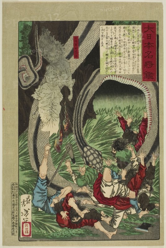 The Ghost of the Great General Tamichi (Daishogun Tamichi no rei), from the series A Mirror of Famous Japanese Generals (Dai Nihon meisho kagami), 1880, Tsukioka Yoshitoshi, Japanese, 1839-1892, Japan, Color woodblock print, oban, 35.5 x 23.4 cm (13 15/15 x 9 3/16 in.)