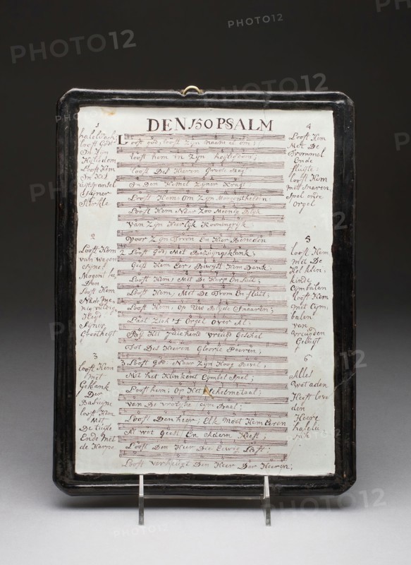 Plaque: Psalm No. 150, 18th century, Netherlands, Delft, Delft, Tin-glazed earthenware (Delft), 30.6 × 22.8 cm (12 1/16  × 9 in.)