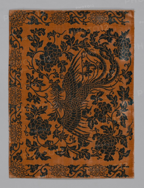 Table Frontal, 18th century, Qing dynasty (1644–1911), China, Cut velvet, 89.7 × 67 cm (35 3/8 × 26 3/8 in.)