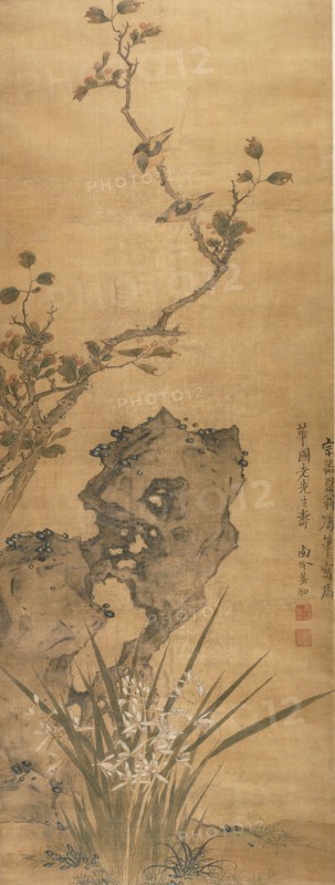 Birds on a Tree with Fruit and Autumn Foliage, Qing dynasty (1644–1911), late 17th century, Jiang Hong, Chinese, active 1674/90, China, Hanging scroll, ink and colors on silk, 49 3/4 × 18 7/8 in.