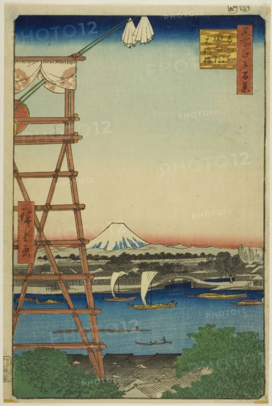 Ryogoku Ekoin and Moto-Yanagi Bridge (Ryogoku Ekoin Moto-Yanagibashi), from the series One Hundred Famous Views of Edo (Meisho Edo hyakkei), 1857, Utagawa Hiroshige ?? ??, Japanese, 1797–1858, Japan, Color woodblock print, oban, 34.0 x 22.2 cm (13 3/8 x 8 3/4 in.)