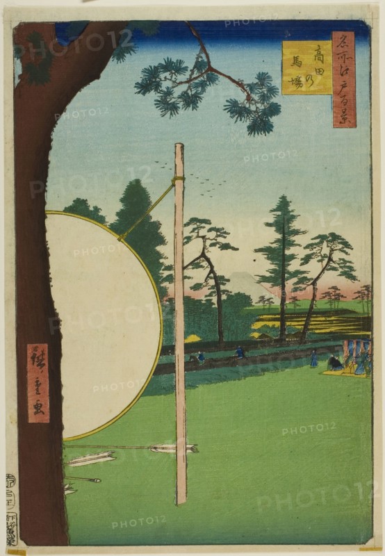 Takata Riding Grounds (Takata no baba), from the series One Hundred Famous Views of Edo (Meisho Edo hyakkei), 1857, Utagawa Hiroshige ?? ??, Japanese, 1797–1858, Japan, Color woodblock print, oban, 33.4 x 22.3 cm (13 1/8 x 8 3/4 in.)