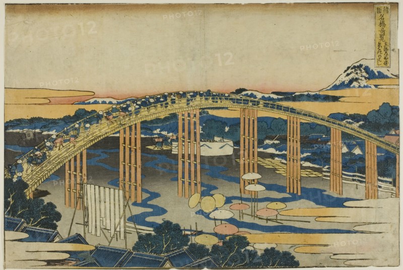 Yahagi Bridge at Okazaki on the Tokaido (Tokaido Okazaki Yahagi no hashi), from the series Unusual Views of Famous Bridges in Various Provinces (Shokoku meikyo kiran), c. 1833/34, Katsushika Hokusai ?? ??, Japanese, 1760–1849, Japan, Color woodblock print, oban, 23.0 x 34.5 cm