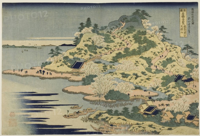 Mount Tenpo at the Mouth of the Aji River in Settsu Province (Sesshu Ajikawaguchi Tenpozan), from the series Unusual Views of Famous Bridges in Various Provinces (Shokoku meikyo kiran), c. 1833/34, Katsushika Hokusai ?? ??, Japanese, 1760–1849, Japan, Color woodblock print, oban, 25.2 x 37.3 cm