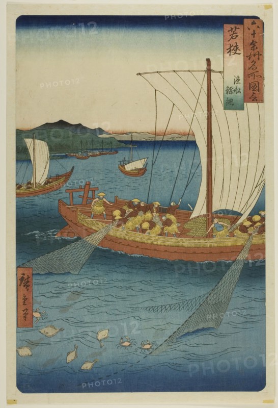 Wakasa Province: Fishing Boat Netting Flatfish (Wakasa, gyosen karei ami), from the series Famous Places in the Sixty-odd Provinces (Rokujuyoshu meisho zue), 1853, Utagawa Hiroshige ?? ??, Japanese, 1797–1858, Japan, Color woodblock print, oban