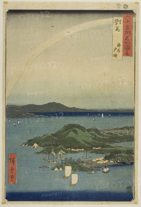 Tsushima Province: Clear Evening on the Coast (Tsushima, kaigan yubare), from the series Famous Places in the Sixty-odd Provinces (Rokujuyoshu meisho zue), 1856, Utagawa Hiroshige ?? ??, Japanese, 1797–1858, Japan, Color woodblock print, oban
