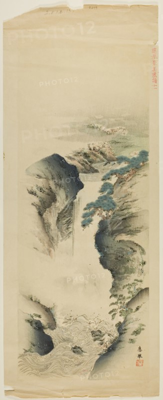Page 11 from the book Okyo Shubi Gafu, 1892, Maruyama Okyo, Japanese, 1733–1795, Japan, Color woodblock print