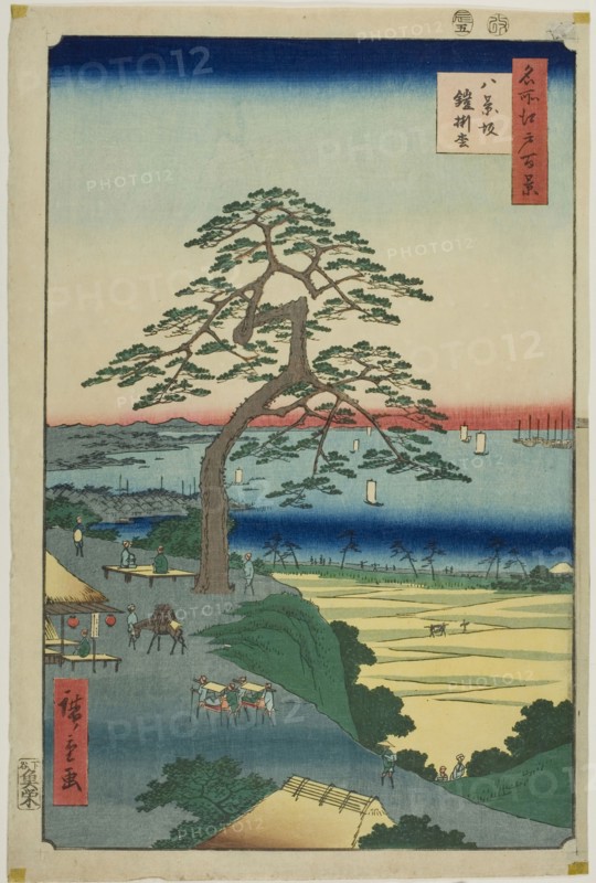 The Armor-hanging Pine at Hakkeizaka (Hakkeizaka Yoroikakematsu), from the series One Hundred Famous Views of Edo (Meisho Edo hyakkei), 1856, Utagawa Hiroshige ?? ??, Japanese, 1797–1858, Japan, Color woodblock print, oban
