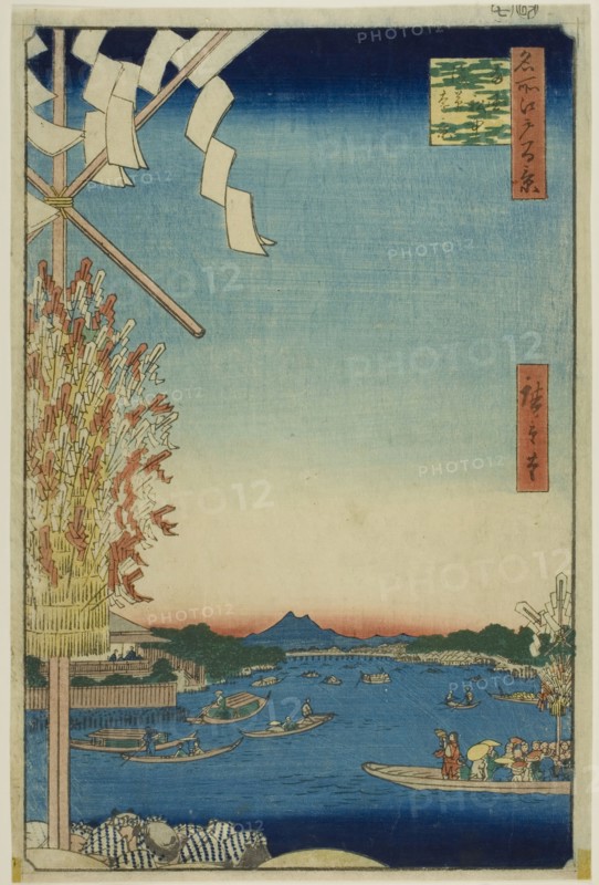 Asakusa River, Great Riverbank, Miyato River (Asakusagawa Okawabata Miyatogawa), from the series One Hundred Famous Views of Edo (Meisho Edo hyakkei), 1857, Utagawa Hiroshige ?? ??, Japanese, 1797–1858, Japan, Color woodblock print, oban