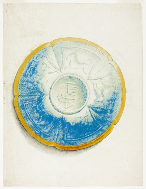 Islamic Plate, n.d., Giuseppe Grisoni, Italian, born Flanders, 1699-1769, Flanders, Gouache over black chalk, on ivory laid paper, 336 × 255 mm