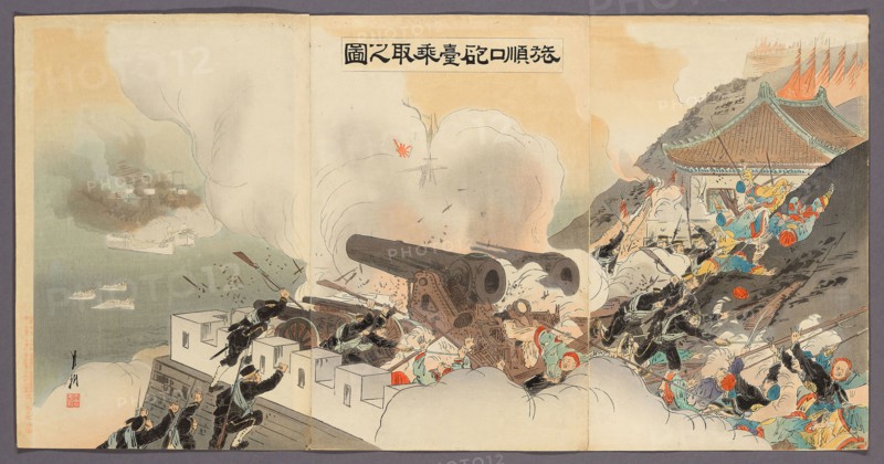 The Occupation of the Battery at Port Arthur (Ryojunko hodai nottori no zu), 1895, Ogata Gekko, Japanese, 1859-1920, Japan, Color woodblock print, oban triptych