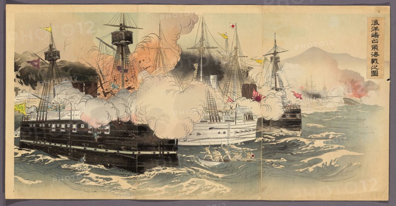 The Naval Battle and Capture of Haiyang Island (Kaiyoto senryo kaisen no zu), 1894, Ogata Gekko, Japanese, 1859-1920, Japan, Color woodblock print, three sheets of oban tetraptych
