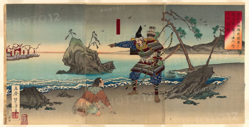 Sasaki Moritsuna Asking Fisherman to Reveal the Shallows Where His Troops can Cross and Attack the Taira Forces at Fujito in Bizen Province (Sasaki Moritsuna Bizen no kuni Fujito no watari ni Heigun o osowanto gyojin ni mizu no senshin o tou zu), 1884, Mizuno Toshikata, Japanese, 1866-1908, Japan, Color woodblock print, oban triptych