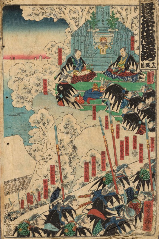 Act 12 (Junidanme), from the series The Storehouse of Loyal Retainers (Kanadehon Chushingura), 1862, Utagawa Yoshifuji, Japanese, 1828-1887, Japan, Color woodblock print, oban