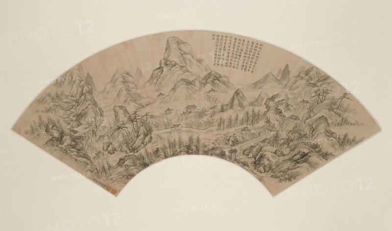 Mount Langya, Qing dynasty (1644–1911), 18th century, Dong Bangda, Chinese, 1699-1769, China, Folding fan mounted as an album leaf, ink on gold-flecked paper, 18.0 × 52.5 cm