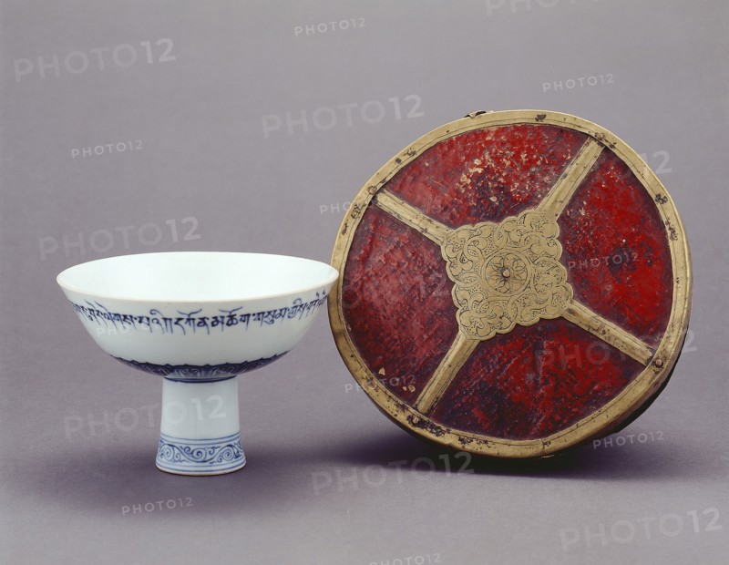 Stem Bowl with Tibetan Inscription, Ming dynasty (1368–1644), Xuande reign mark and period (1426–1435), China, Porcelain painted in underglaze blue, Bowl: h. 10.7 cm (4 3/16 in.), diam. 15.3 cm (6 in.), kept in brass and leather case: h. 15.0 cm (5 15/16 in.), diam. 19.0 cm (7 1/2 in.)