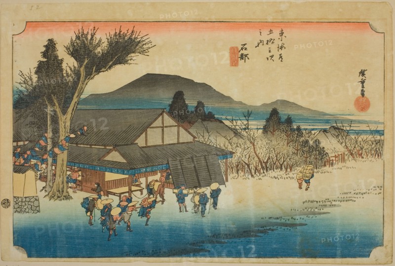 Ishibe: Megawa Village (Ishibe, Megawa no sato), from the series Fifty-three Stations of the Tokaido (Tokaido gojusan tsugi no uchi), also known as the Hoeido Tokaido, c. 1833/34, Utagawa Hiroshige ?? ??, Japanese, 1797-1858, Japan, Color woodblock print, oban