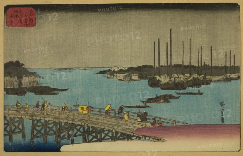Fishing Boats near Eitai Bridge in Tsukuda Bay (Eitaibashi Tsukuda oki isaribune), from the series Famous Places in the Eastern Capital (Toto meisho), c. 1852/58, Utagawa Hiroshige ?? ??, Japanese, 1797-1858, Japan, Color woodblock print, oban