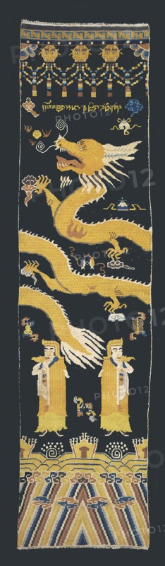 Carpet (For a Buddhist Temple Column), Qing dynasty (1644–1911), mid–19th century, China, Cotton and wool, plain weave with supplementary wrapping wefts forming cut pile through a technique known as left-handed Sehna or Persian knot, 282.2 × 120.3 cm (189 3/4 × 47 3/8 in.)