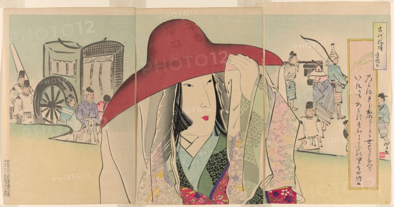 Sei Shonagon, from the series Ancient Patterns (Kodai moyo), Meiji period (1896–1912), 1896, Kobayashi Kiyochika, Japanese, 1847-1915, Japan, Color woodblock print, oban triptych, 37.5 x 25 cm (left), 37.5 x 25 cm (center), 38.5 x 25.8 cm (right)
