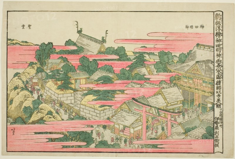 Ochanomizu in Kanda Mojin Shrine, c. 1811, Katsushika Hokusai ?? ??, Japanese, 1760-1849, Japan, Color woodblock print, 26.7 x 38.1 cm