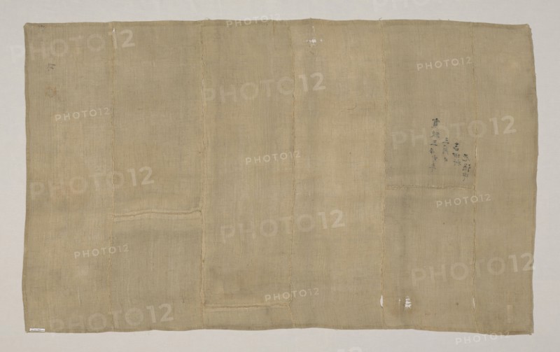 Interling (From a Kesa), late Edo period (1789–1868), 1792, Japan, Hemp, plain weave, inscribed with Indian ink (sumi), 106.8 x 177.4 cm (42 x 69 3/4 in.)