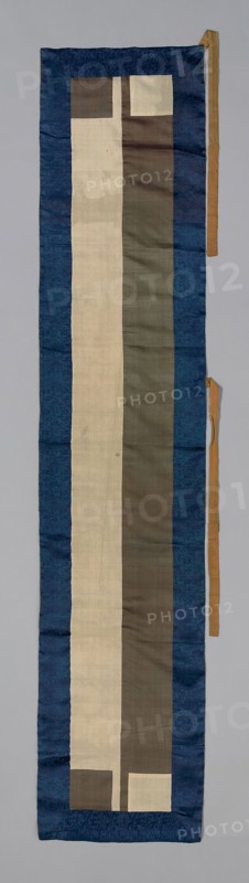 Ôhi (Stole), Early or mid–19th century, Late Edo period (1789–1868), Japan, Silk, satin damask and plain weaves, 165.7 x 34.3 cm (65 1/4 x 13 1/2 in.)