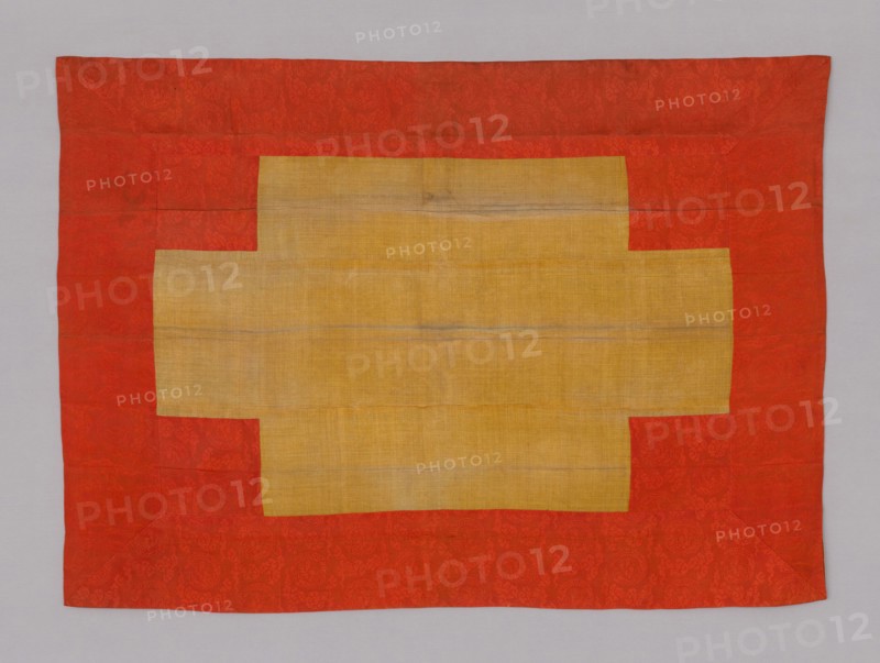 Zagu (Seating Mat), late Edo period (1789–1868), 1800/68, Japan, Border, shiten: silk, complex gauze weave self-patterned with areas of plain weave, center and lining: probably hemp, plain weave, 111.9 x 80.1 cm (44 x 31 1/2 in.)