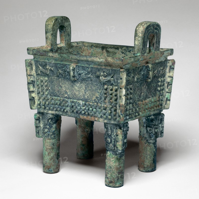 Rectangular Cauldron, Shang dynasty ( about 1600–1046 BC ), 12th/11th century B.C., China, Bronze, 21.9 × 17.2 × 14.0 cm (8.6 × 6.8 × 5.5 in.)