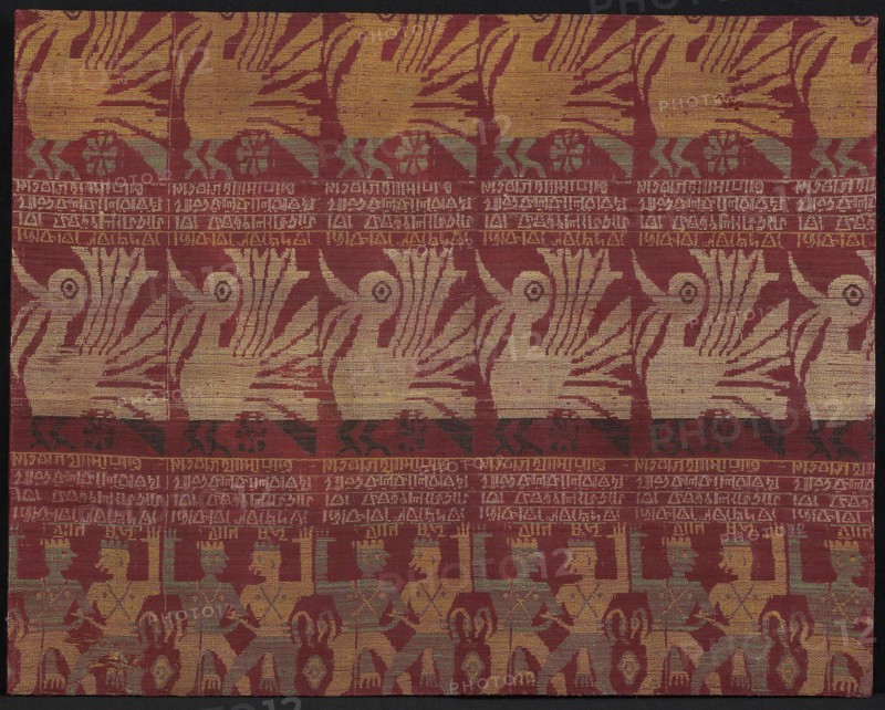 Fragment, 18th century, East India, Assam, India, Silk, plain weave with plain interlacings of secondary binding warps, 65.1 x 80.7 cm (25 5/8 x 31 3/4 in.)