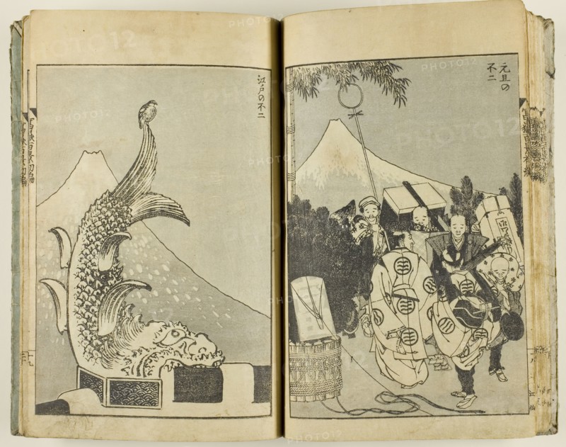 Fugaku hyakkei (100 Views of Mt. Fuji), v. 1–3 of 3 published, 1834–5 (v. 1–2), c. 1849 (v. 3), Katsushika Hokusai ?? ??, Japanese, 1760-1849, Japan, book, woodblock printed, 22.5 x 15.5 cm (8 7/8 x 6 1/8 in.) (closed), 22.5 x 28.3 cm (8 7/8 x 11 1/8 in.) (opened)