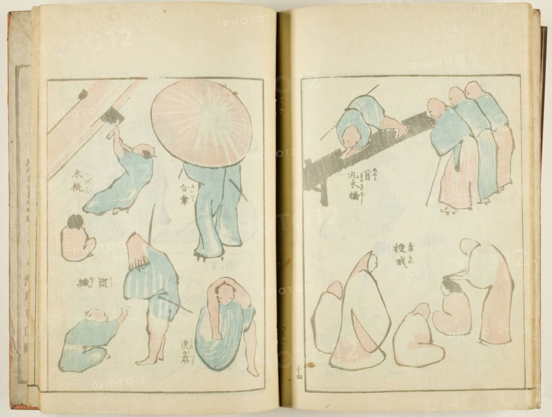 Ippitsu gafu (Album of Drawings with One Stroke), complete in 1 vol., 1823, Katsushika Hokusai ?? ??, Japanese, 1760-1849, Japan, Book, woodblock printed, 22.5 x 15.5 cm (8 7/8 x 6 1/8 in.) (closed), 22.5 x 28.3 cm (8 7/8 x 11 1/8 in.) (opened)