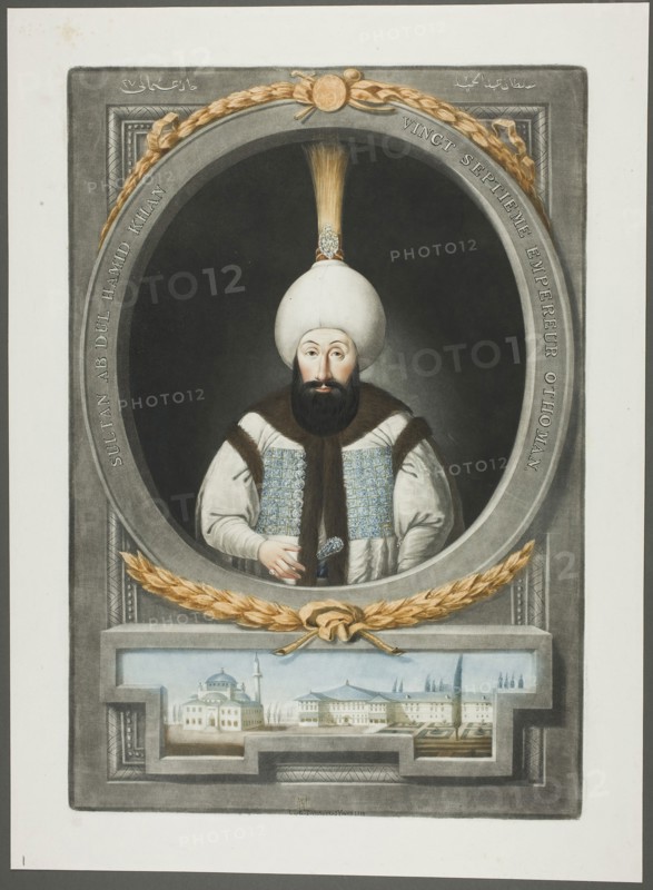 Abdul Hamid Khan, from Portraits of the Emperors of Turkey, 1815, John Young, English, 1755-1825, England, Mezzotint, hand-colored with brush and watercolor, on ivory wove paper, 375 × 253 mm
