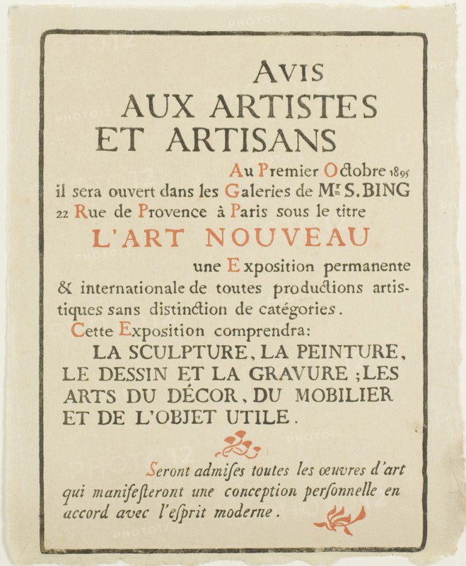 Avis aux Artistes et Artisans, October 1895, Georges Lemmen, Belgian, 1865-1916, Belgium, Letterpress in black and red on tan Japanese paper, 227 × 169 mm (image), 243 × 200 mm (sheet)