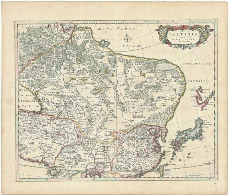Map, Tabula Tartariæ et majoris partis regni Chinæ, edita a F. de Wit Lhuilier fecit, Frederick de Wit (1630-1706), Joannes Lhuilier, Copperplate print