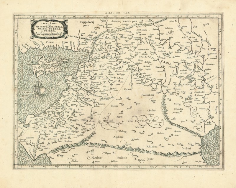 Map, Tab. IV. Asiae, in qua Mesopotamia, Syria, Arabia Petrea, ac Deserta, Copperplate print